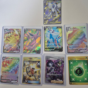 포켓몬카드 첵스초코 한정판 피카츄 ,vmax14장 vstar2장 v30장 ,비싼 카드들 일괄 가격 제시받음 이미지