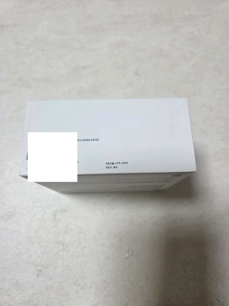 미개봉 에어팟 프로 3세대 이미지