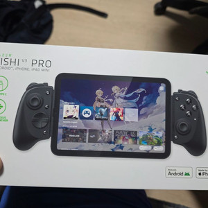 레이저 키시 kishi v3 pro 미개봉 팝니다 이미지