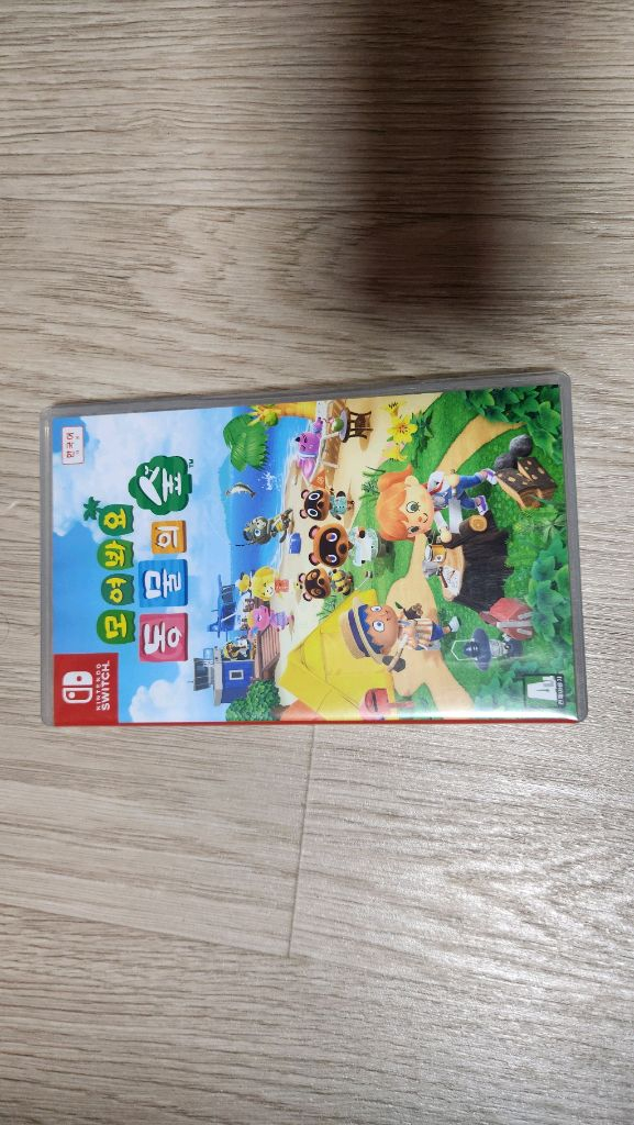 닌텐도스위치 마인크래프트, 모여봐요 동물의숲 이미지