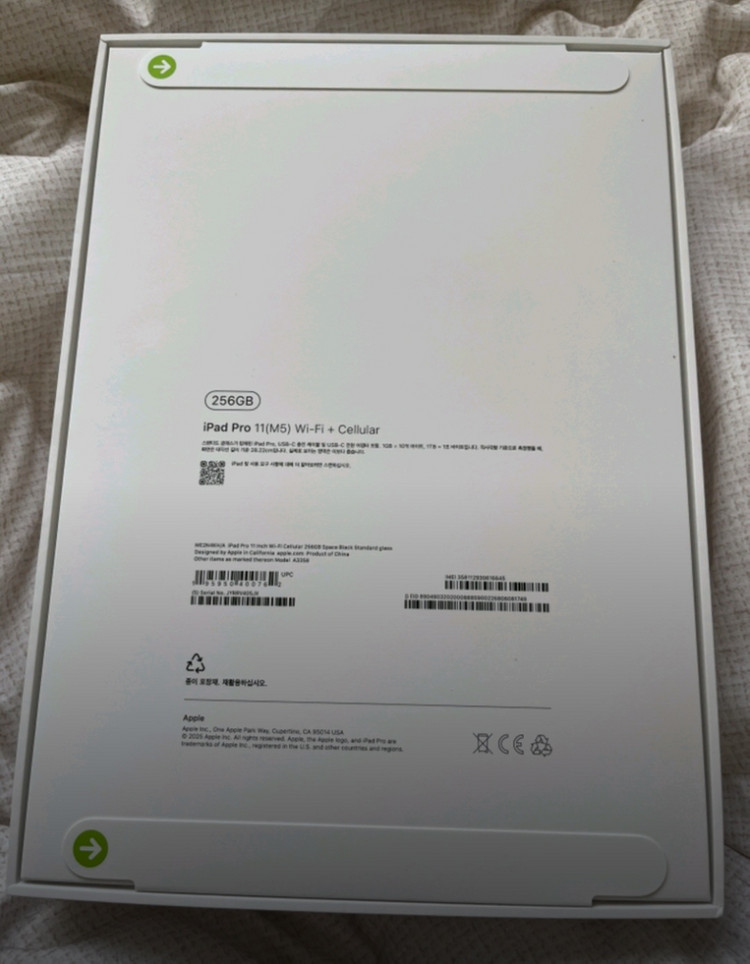 아이패드 프로 m5 11 이미지