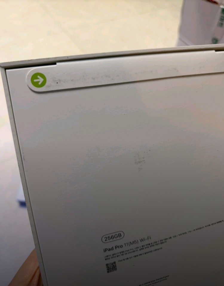 아이패드 프로 m5 11 이미지