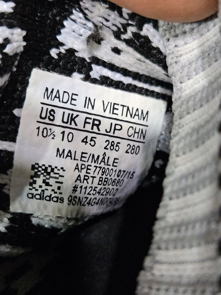 아디다스 NMD R1 프라임니트 블랙 남성 285 런닝화 스니커즈 이미지