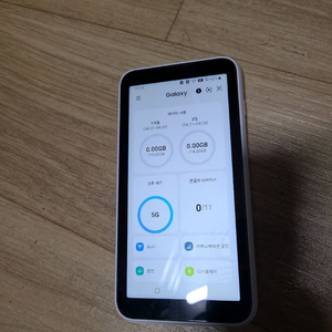 삼성 갤럭시 scr01 라우터 이미지