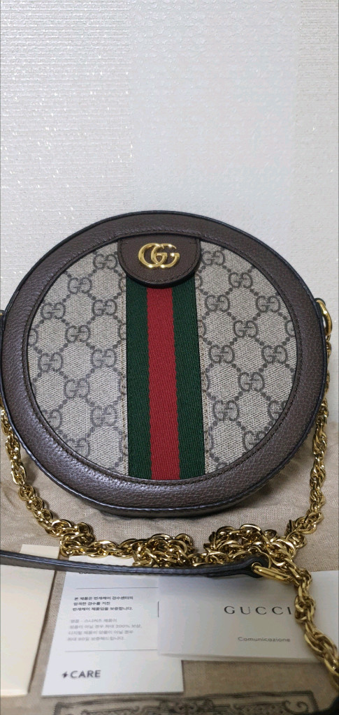 (미사용)구찌 오피디아 크로스백/탬버린백 새상품급 정품(감정서O)프라다루이비통디올고야드샤넬셀린느보테가생로랑발렌시아가 이미지