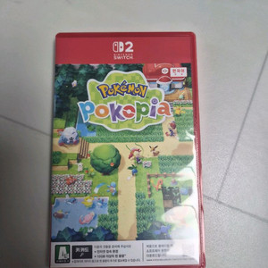 스위치2 포코피아 이미지