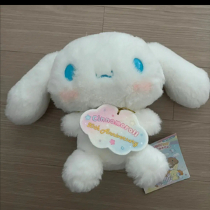 산리오 시나모롤 20주년 한정판 대형 인형 이미지