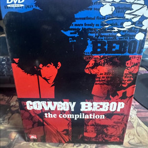 카우보이 비밥 컴필레이션 DVD 이미지