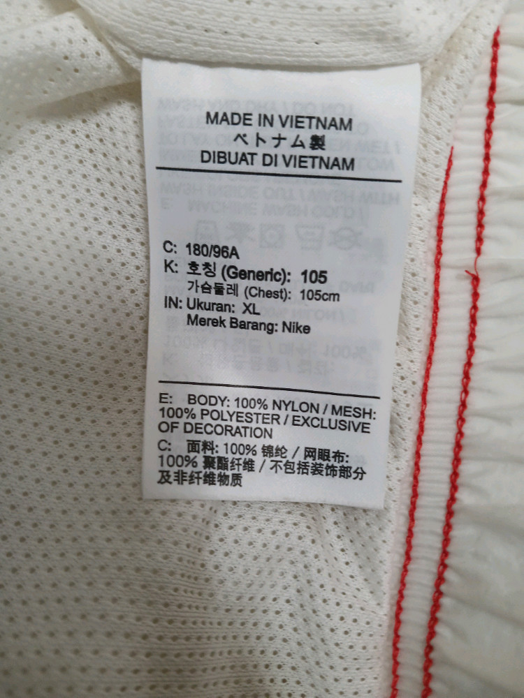 나이키 남성 화이트 아노락 후드 바람막이 시이즈 XL 105 이미지