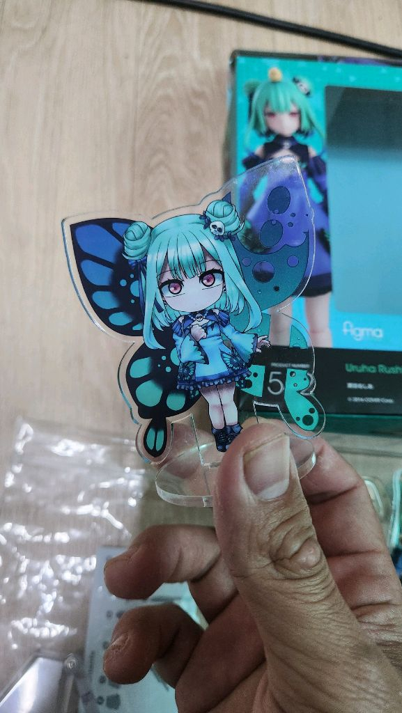 피그마 542 우루하 루시아 이미지