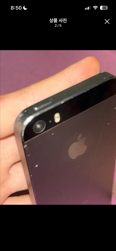 아이폰 5s 64GB 교환 이미지