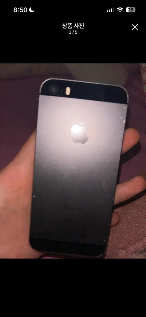 아이폰 5s 64GB 교환 이미지