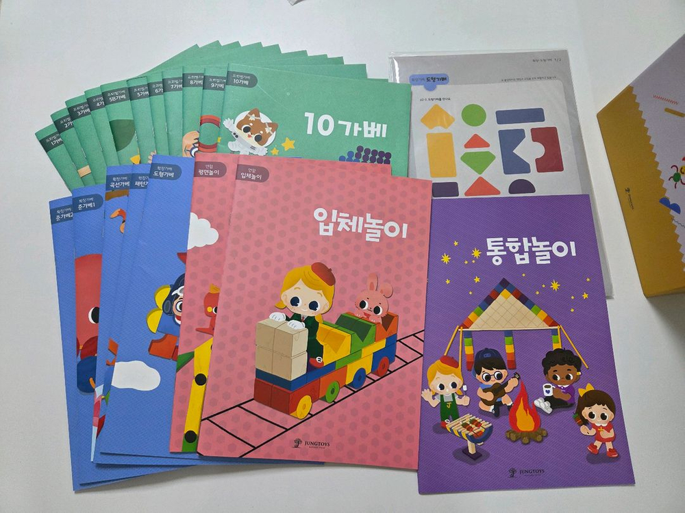 체코산 가베 풀세트 (172만원) 이미지