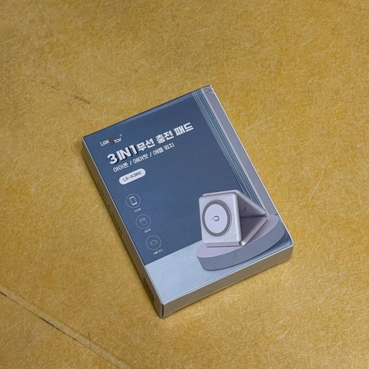 랜스타 맥세이프 무선충전기 3in1 여행용 무선 충전 패드 LS-A3IN1 미개봉 새상품 판매합니다. 이미지