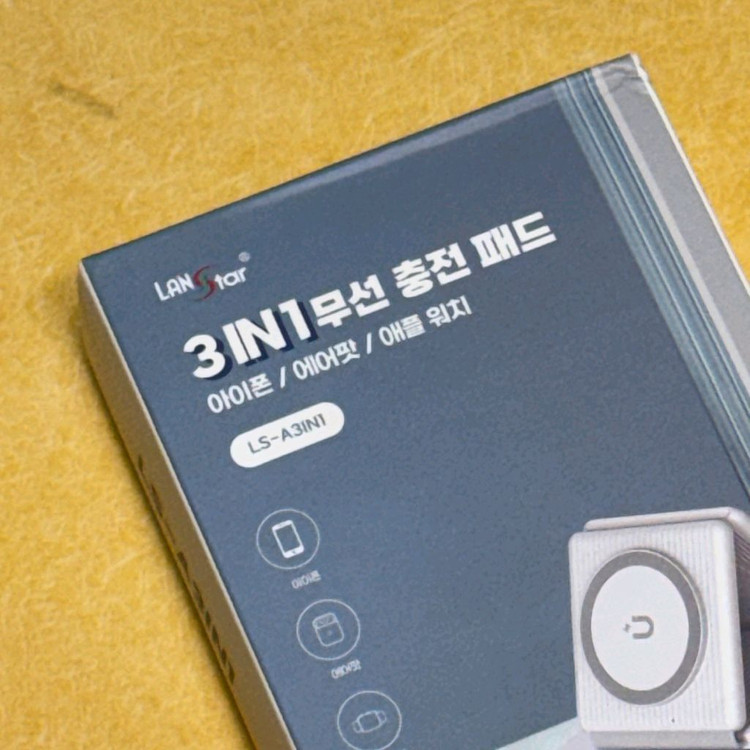 랜스타 맥세이프 무선충전기 3in1 여행용 무선 충전 패드 LS-A3IN1 미개봉 새상품 판매합니다. 이미지