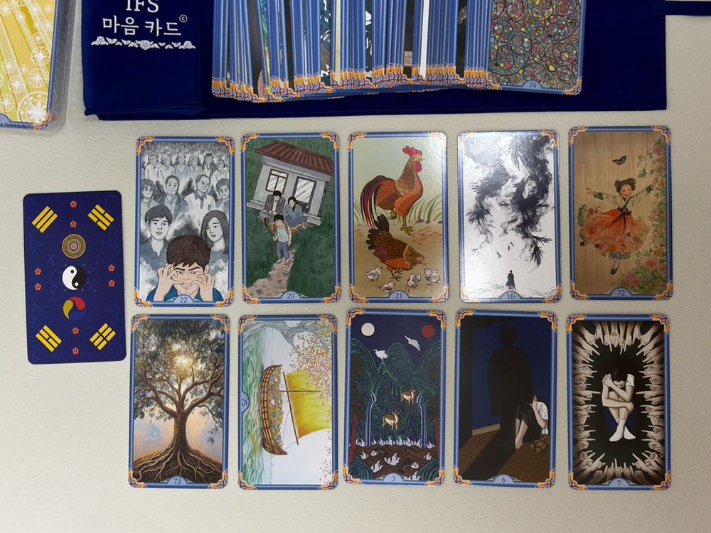 텀블벅 후원 IFS 마음 카드 이미지