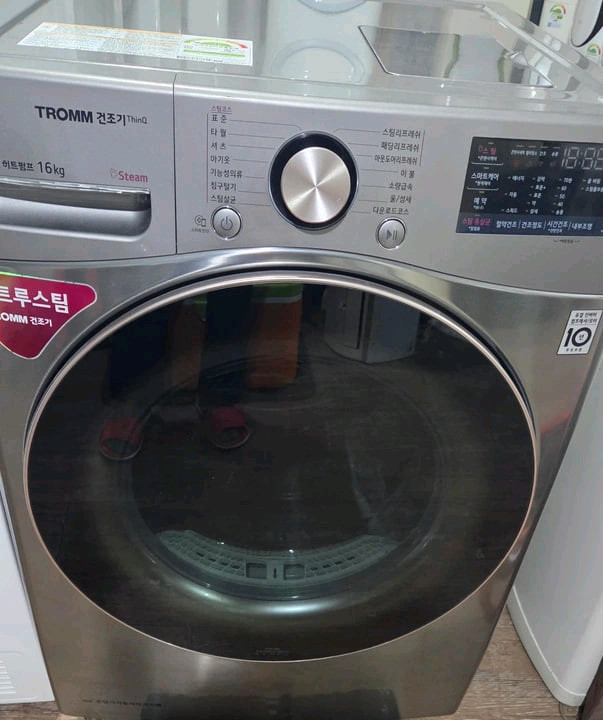 LG듀얼인버터건조기 이미지