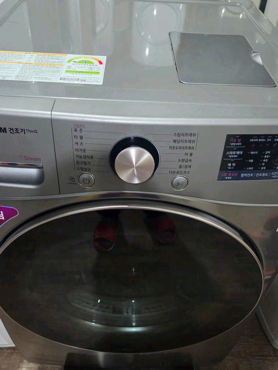 LG듀얼인버터건조기 이미지
