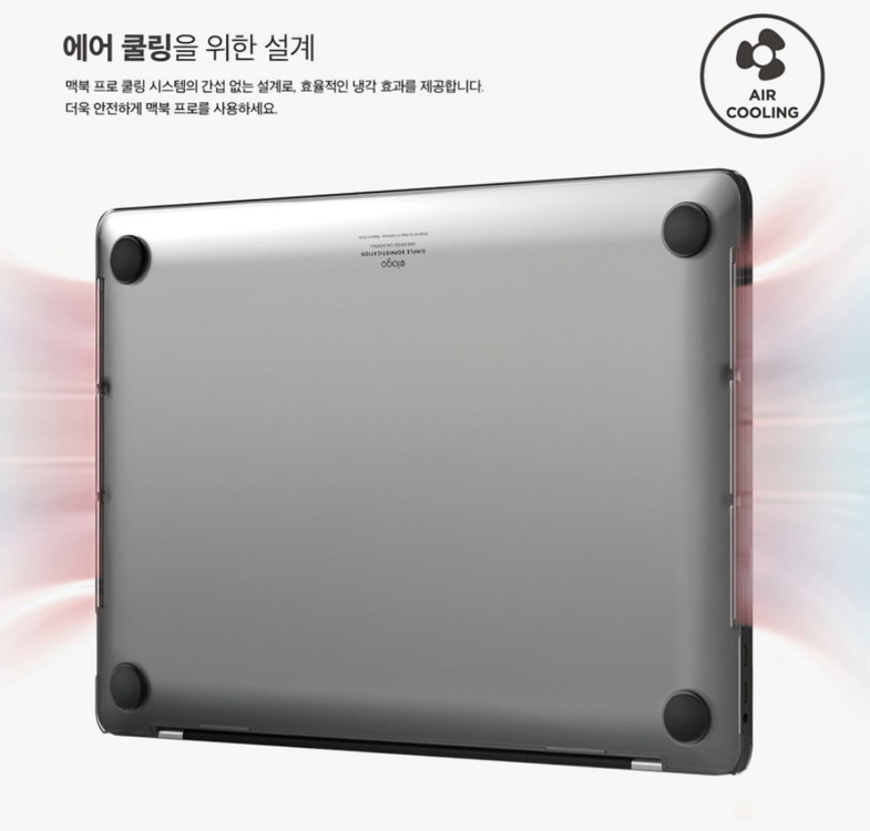 미사용 엘라고 맥북 프로15 투명 하드 케이스 이미지