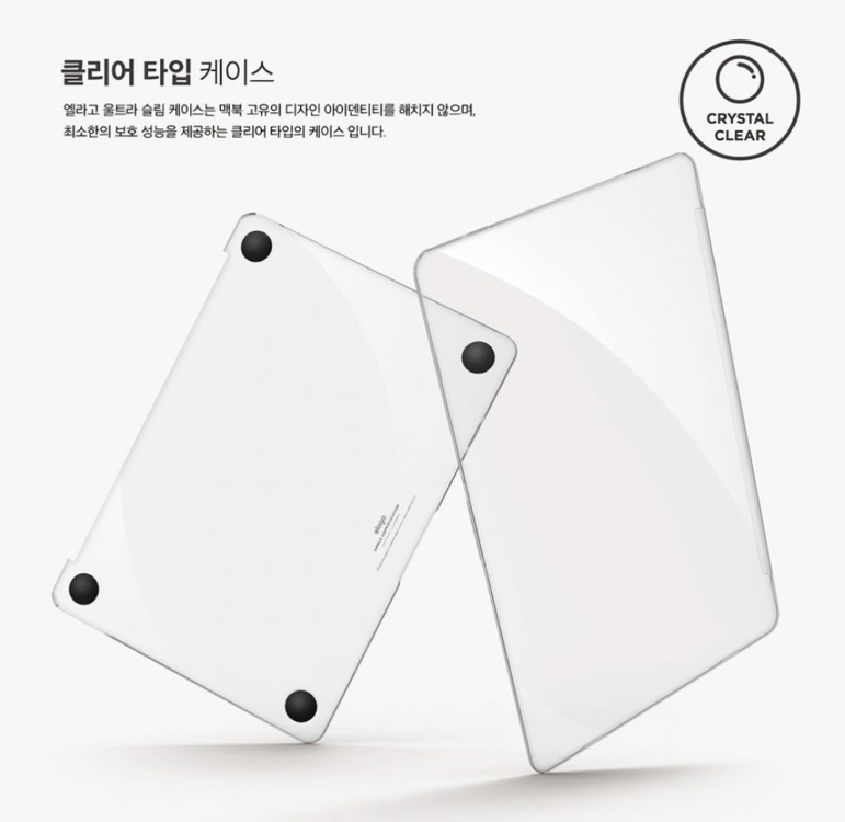미사용 엘라고 맥북 프로15 투명 하드 케이스 이미지