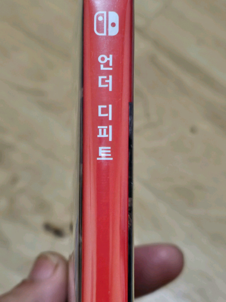 닌텐도 스위치 언더 디피트, 오퍼레이션 나이트 스트라이커즈 새제품 이미지