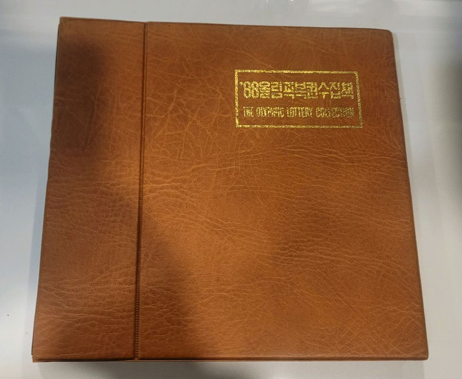 88 서울 올림픽 복권 전회차 팔아요 이미지