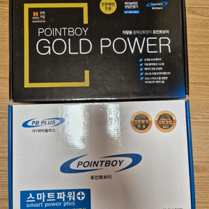 골드파워 패키지 이미지