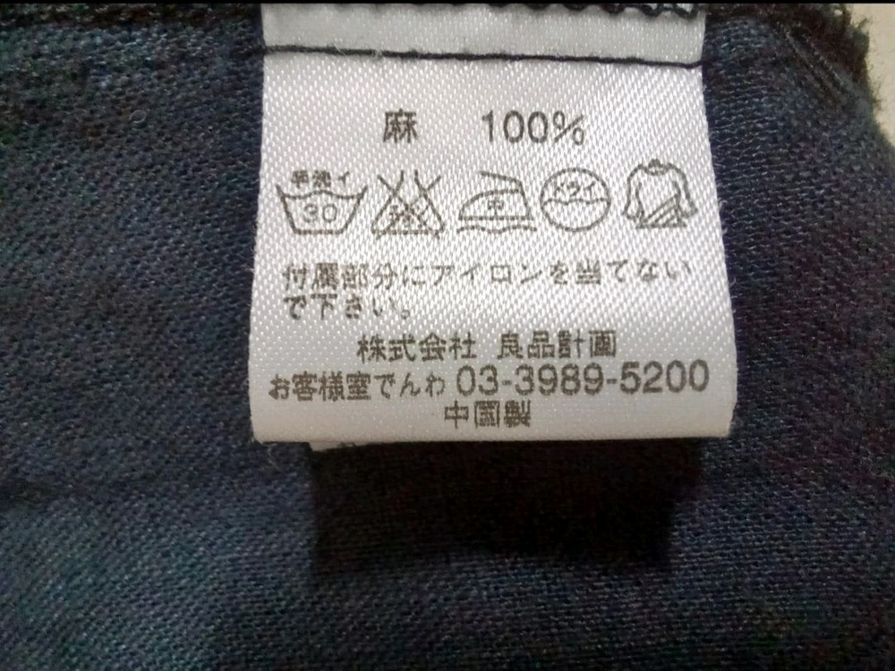 여자 린넨 남방(S)3장 일괄 이미지