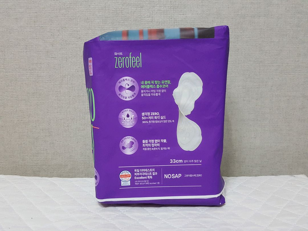 화이트 제로필 날개형 생리대 특대형33cm 15개입(28년까지) 이미지