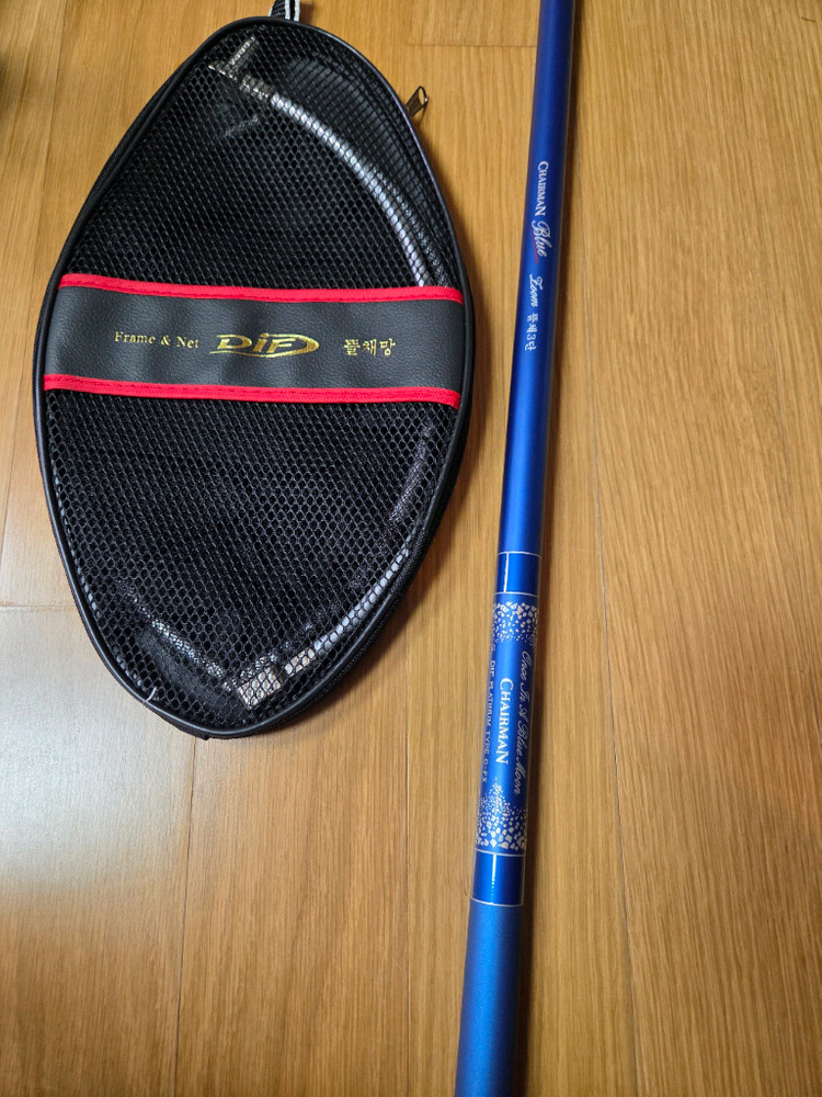 체어맨 블루 낚시대 이미지