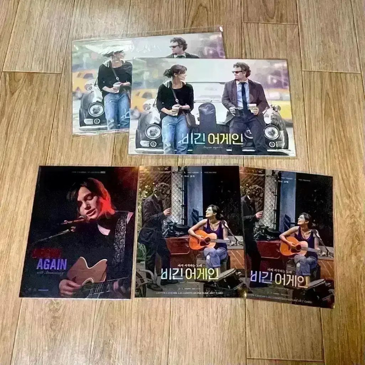 이터널선샤인 A3 포스터 아트카드 무비티켓 케이트윈슬렛 영화 굿즈 이미지