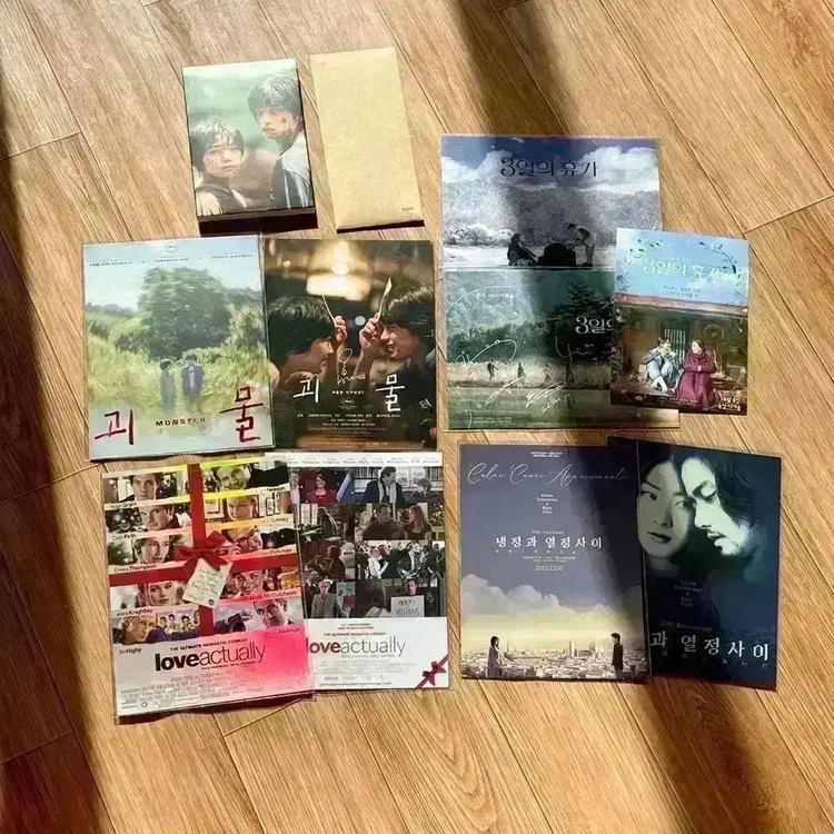 이터널선샤인 A3 포스터 아트카드 무비티켓 케이트윈슬렛 영화 굿즈 이미지