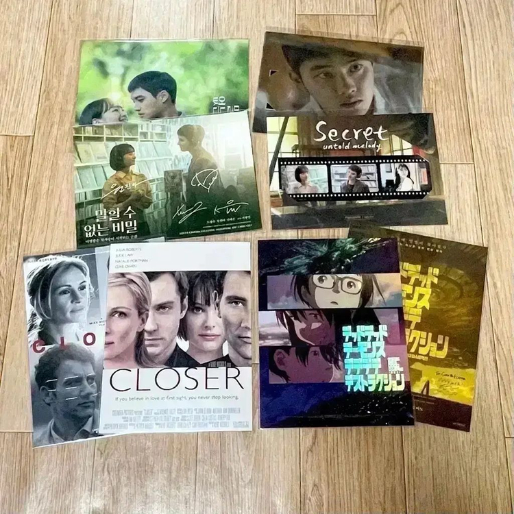 이터널선샤인 A3 포스터 아트카드 무비티켓 케이트윈슬렛 영화 굿즈 이미지