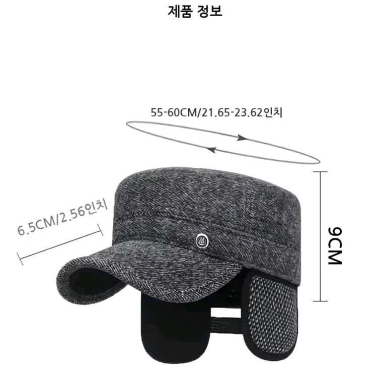 새상품패션모자 팝니다.(총2개일괄) 이미지