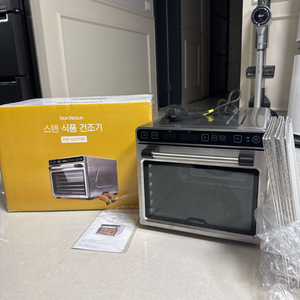 보르도 DW-U2375K 7단 식품건조기 이미지