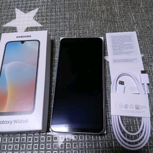 삼성 갤럭시 Wide8/박스풀세트 이미지
