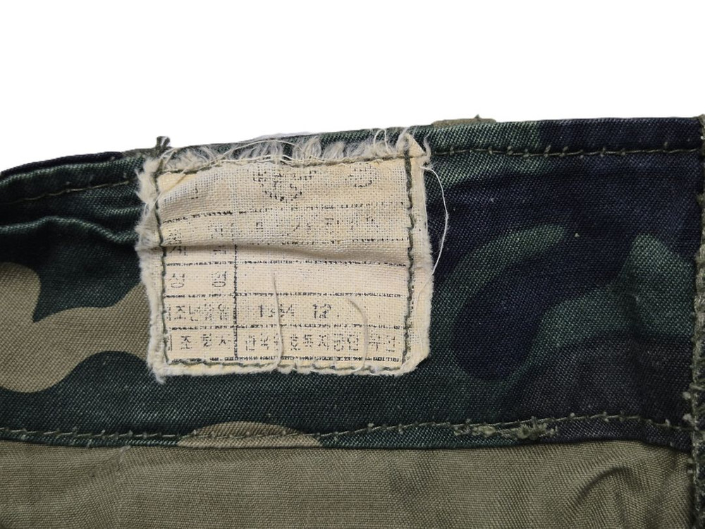 육군 구형 80s 독사복 독사무늬 중기형 전투복 바지 팬츠 하의 (M) 이미지