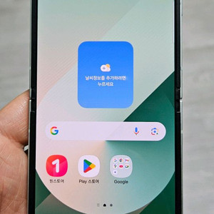 갤럭시 Z플립6 민트 256GB S급 싸게 팝니다. 이미지