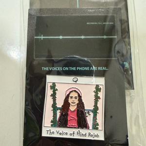 (새 상품) 영화 힌드의 목소리 아티스트 뱃지 굿즈 이미지