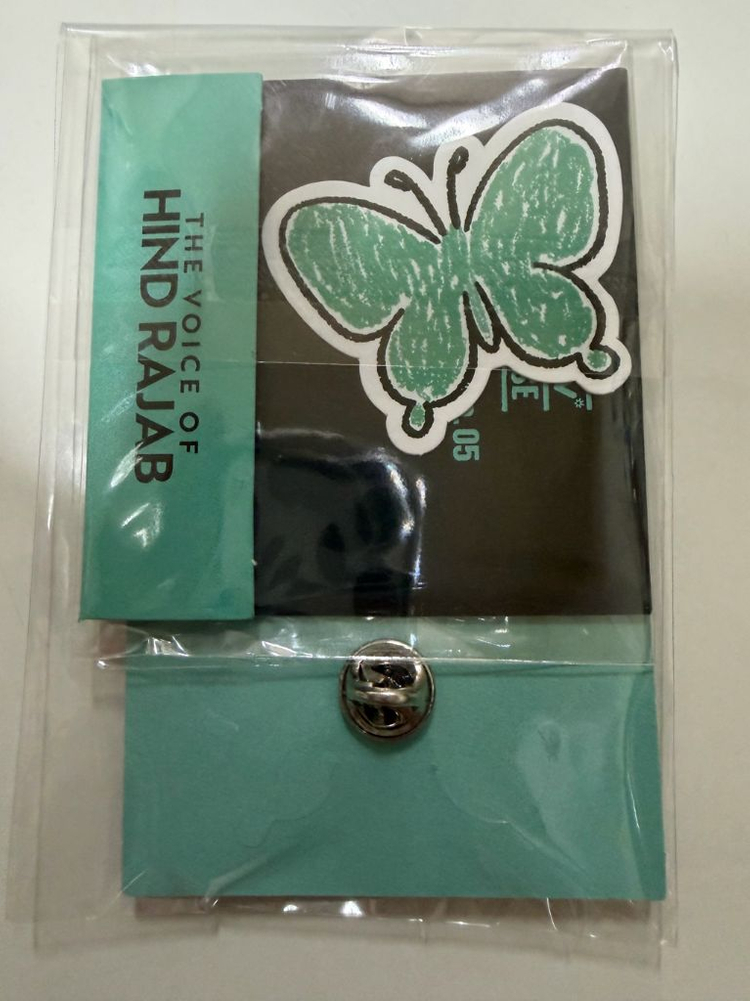 (새 상품) 영화 힌드의 목소리 아티스트 뱃지 굿즈 이미지