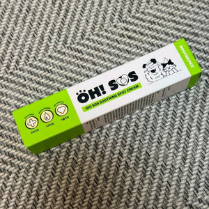 강아지 연고 몽셰펫 SOS 수딩 스팟 보습 크림 50g 이미지