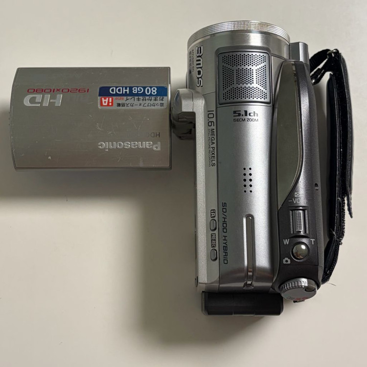 라이카x파나소닉 HDC HS200 빈티지 캠코더 실버 이미지