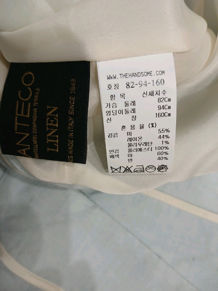 한섬타임 린넨자켓82.랑방컬렉션 이미지