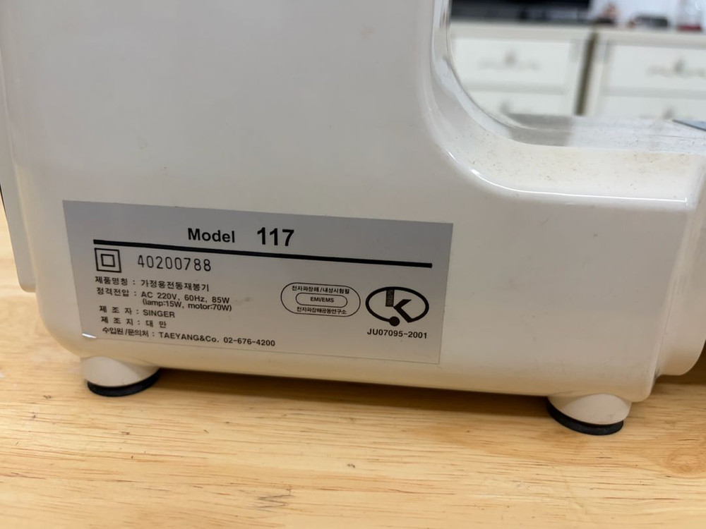 SINGER 싱거미싱 117 이미지
