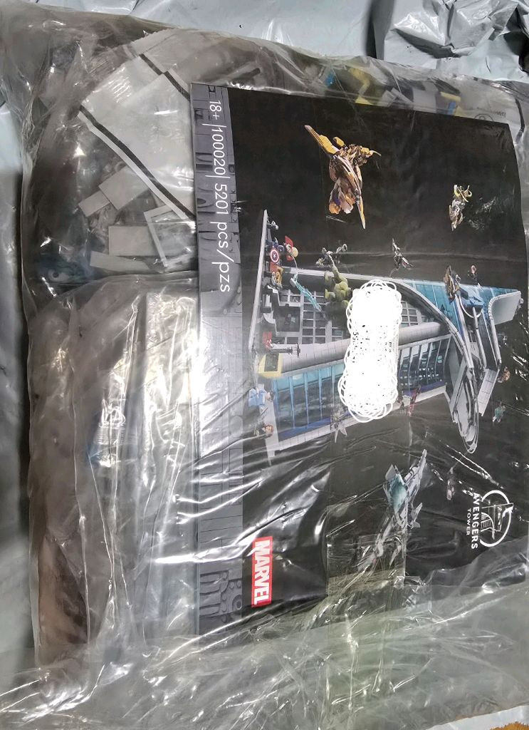 마블 어벤져스 타워 76269 레고 호환 (미개봉, 새상품) 이미지