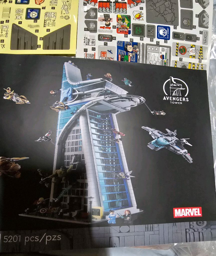 마블 어벤져스 타워 76269 레고 호환 (미개봉, 새상품) 이미지