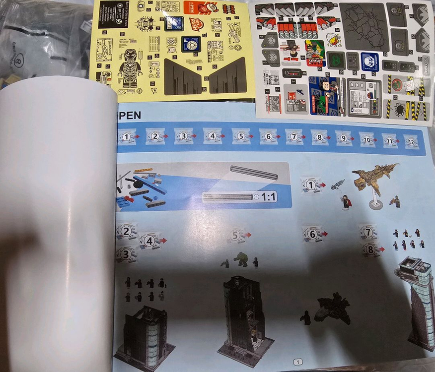 마블 어벤져스 타워 76269 레고 호환 (미개봉, 새상품) 이미지