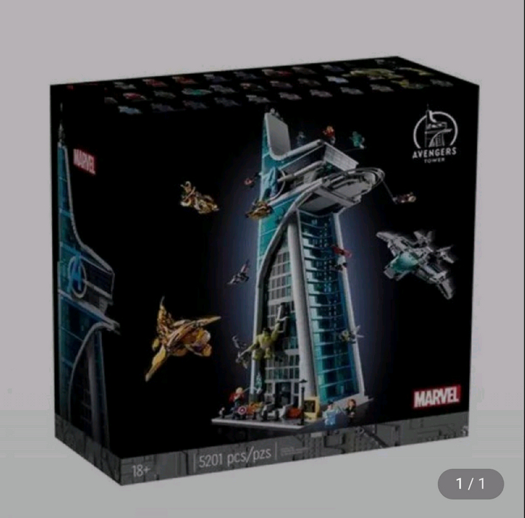 마블 어벤져스 타워 76269 레고 호환 + LED (새상품) 이미지