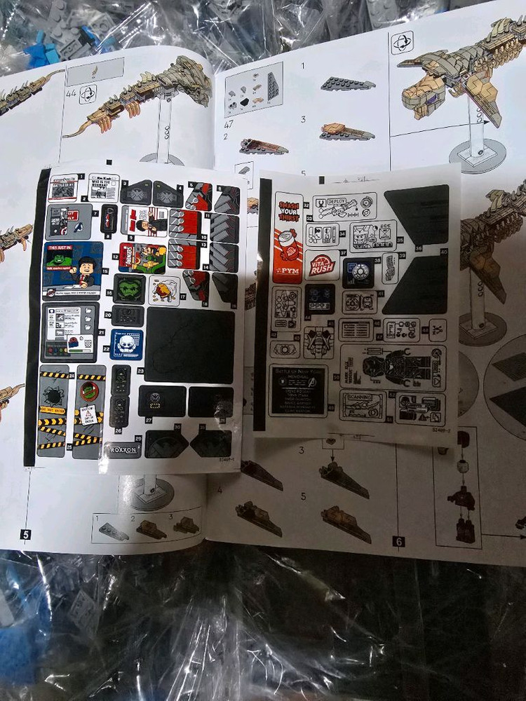 마블 어벤져스 타워 76269 레고 호환 + LED (새상품) 이미지
