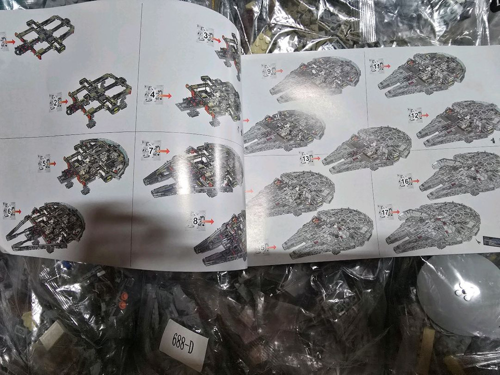 스타워즈 75192 UCS 밀레니엄팔콘 레고호환 + 거치대(새상품) 이미지